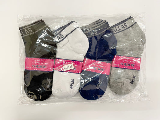 Gray women's Dallas socks with a ribbed knit texture and a moisture-wicking design