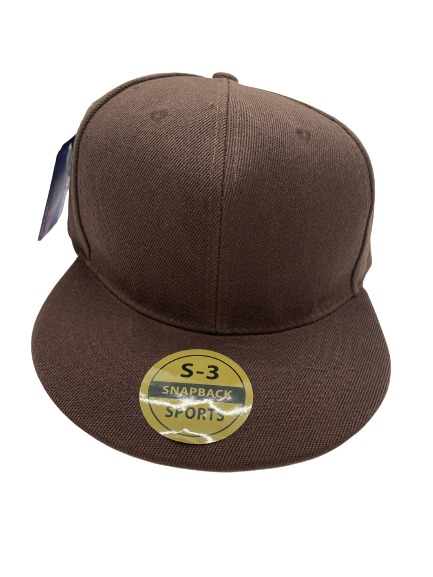 Brown plain flat-brim baseball hat